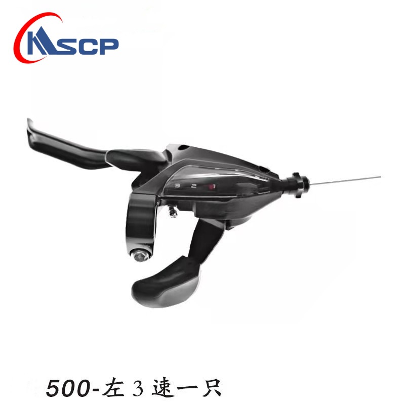 All-aluminum 21-speed 24-speed mountain bike finger dial EF500 conjoined finger dial bicycle transmission integrated finger dial accessories