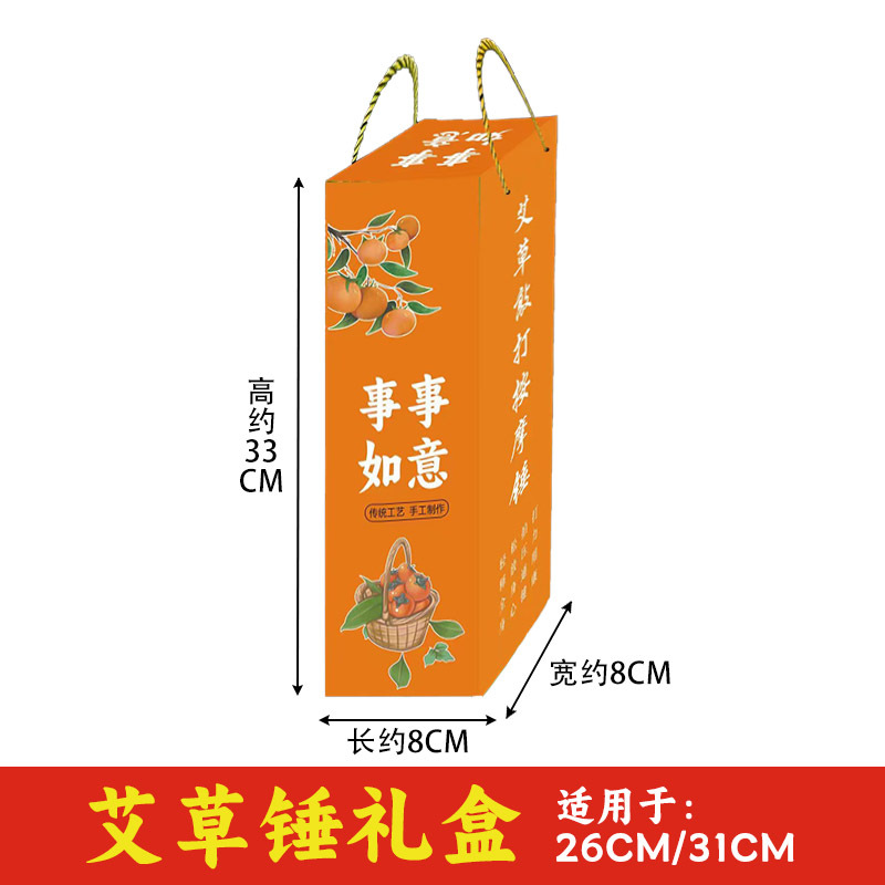 Picture of Handmade Diy Health Hammer Handheld Moxibustion Hammer Massage Hammer Accompanying Hand Ritual Moxibustion Hammer