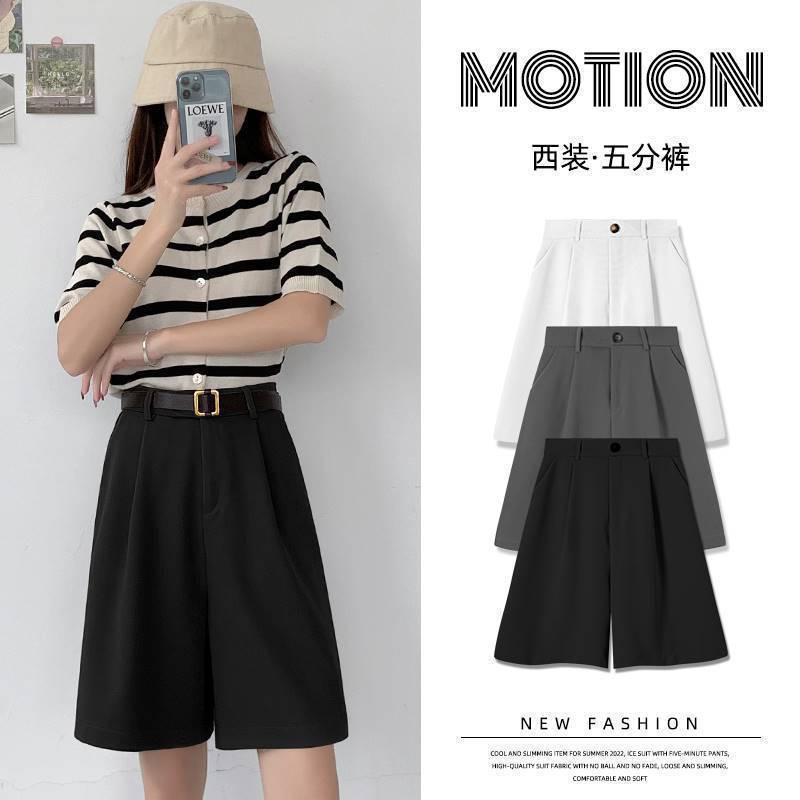 Suit Shorts Black Five-point Pants Women's Thin Small Women's Autumn New Arrival Wide-leg Shorts High Waist Slim-fit Hot Pants