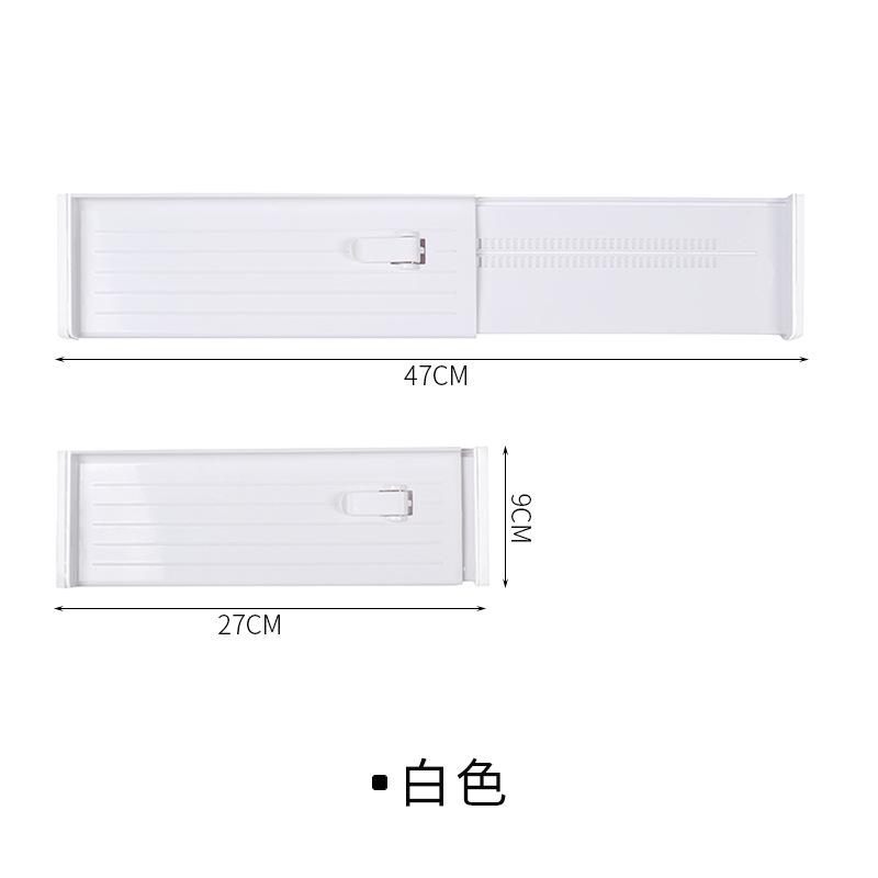Picture of Drawer Partition Board New Free Combination Drawer Storage Wardrobe Sock Partition Retractable Drawer Partition