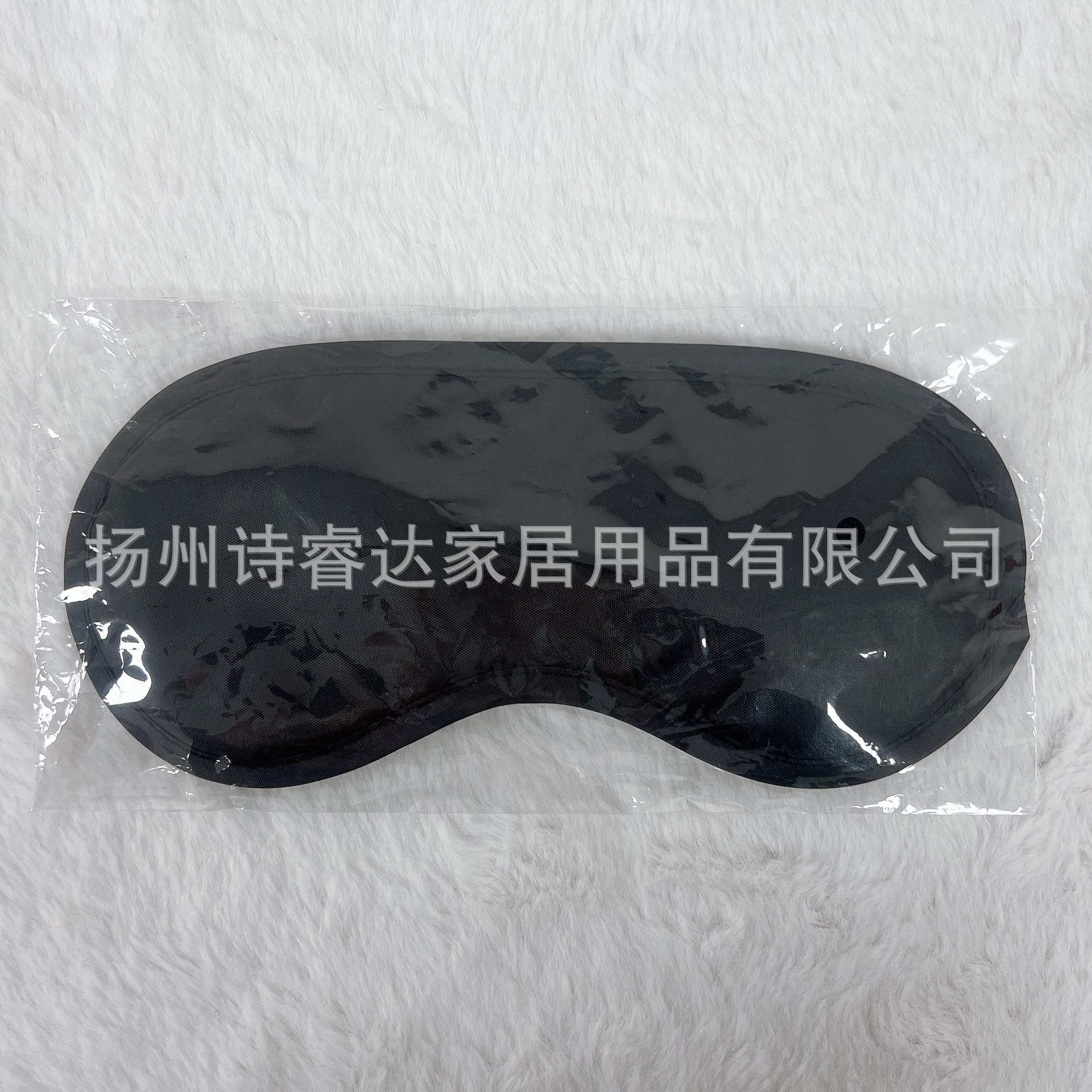 Picture of Factory in stock wholesale disposable aviation polyester eye mask hotel travel sleep shading breathable eye mask