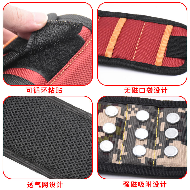 Picture of Magnetic Wrist Strap Strong Magnet Adsorption Hand-held Strap Metal Screw Storage Tool Strap Velcro Magnetic Wrist Strap