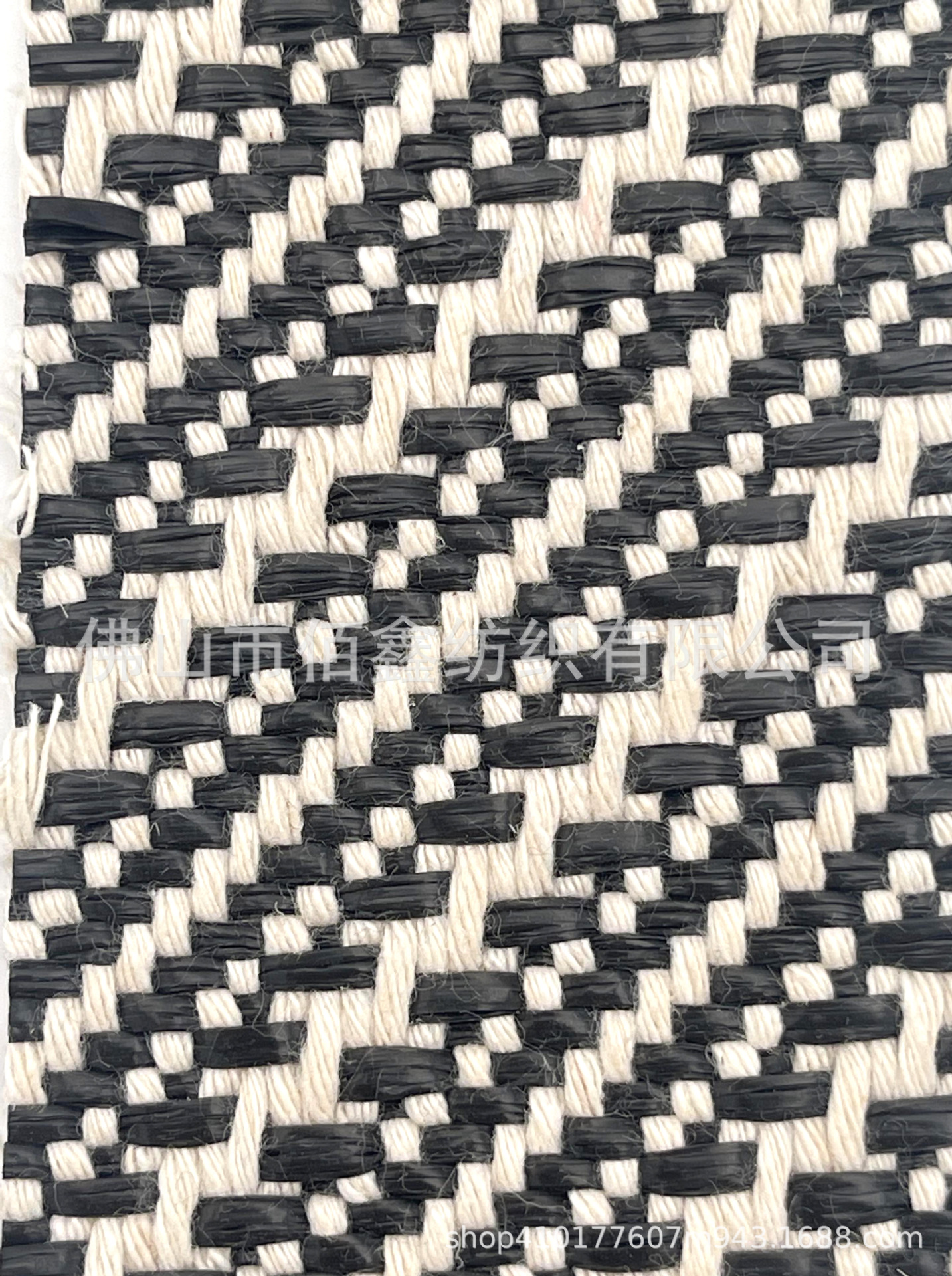 Picture of Herringbone PP jacquard woven fabric coarse twill cotton rope fashion luggage shoe material handbag sofa hotel decoration fabric