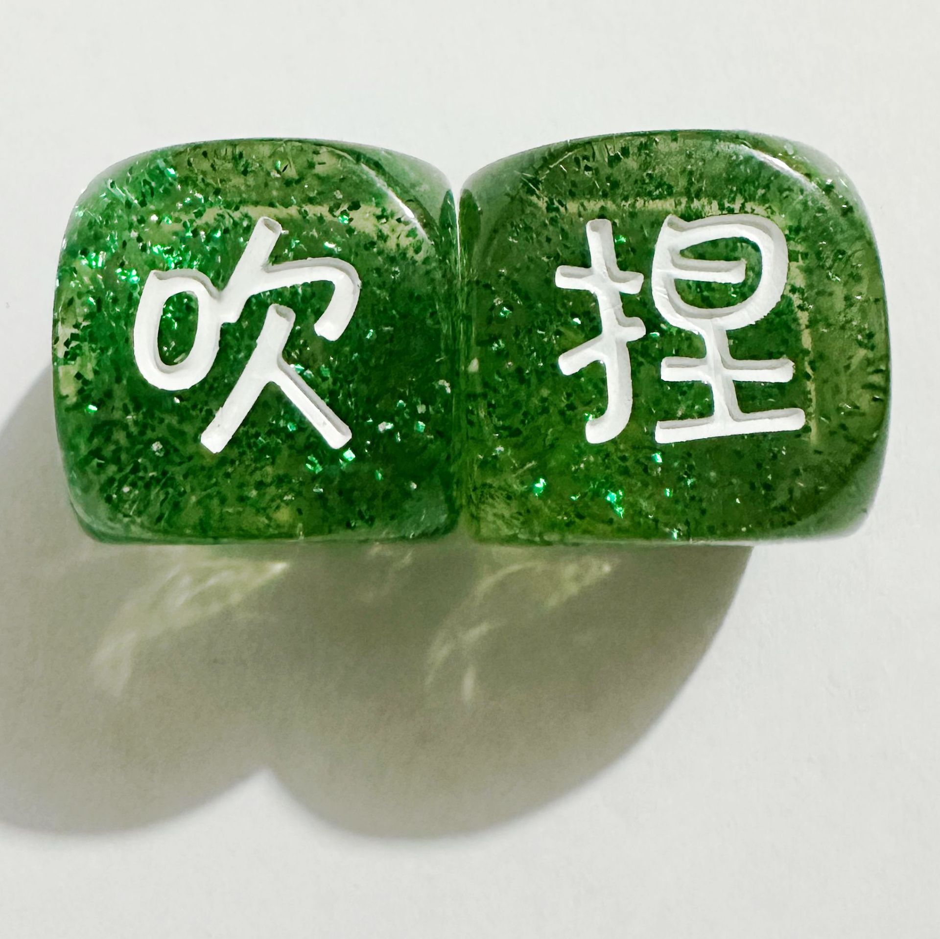 Picture of 20mm Transparent Glitter Glitter Sexy Game Dice Dice 3