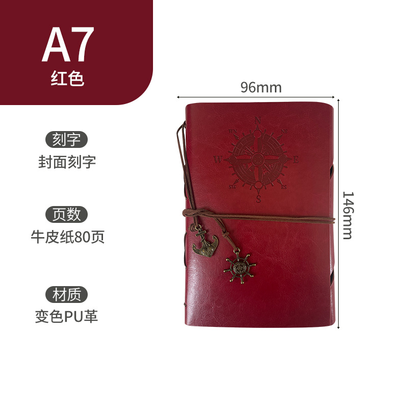 Picture of A6 loose-leaf strap hand account notebook enterprise customization A7 hand Account Office notebook private notebook logo customization
