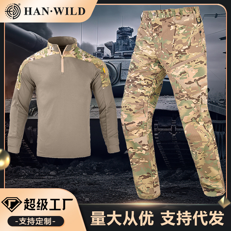 Hanye Pioneer quick-dry T-shirt, long-sleeve stroller tactical pants set, camouflage suit, men's outdoor utility pants full set