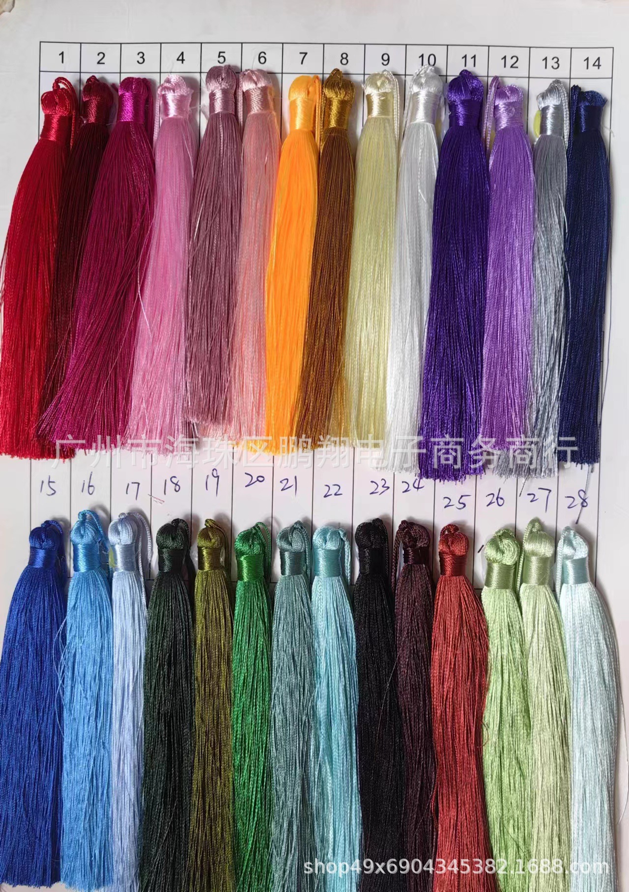 Picture of in stock wholesale embroidery butterfly tassel small tassel pendant hanfu children's clothing accessories clothing accessories