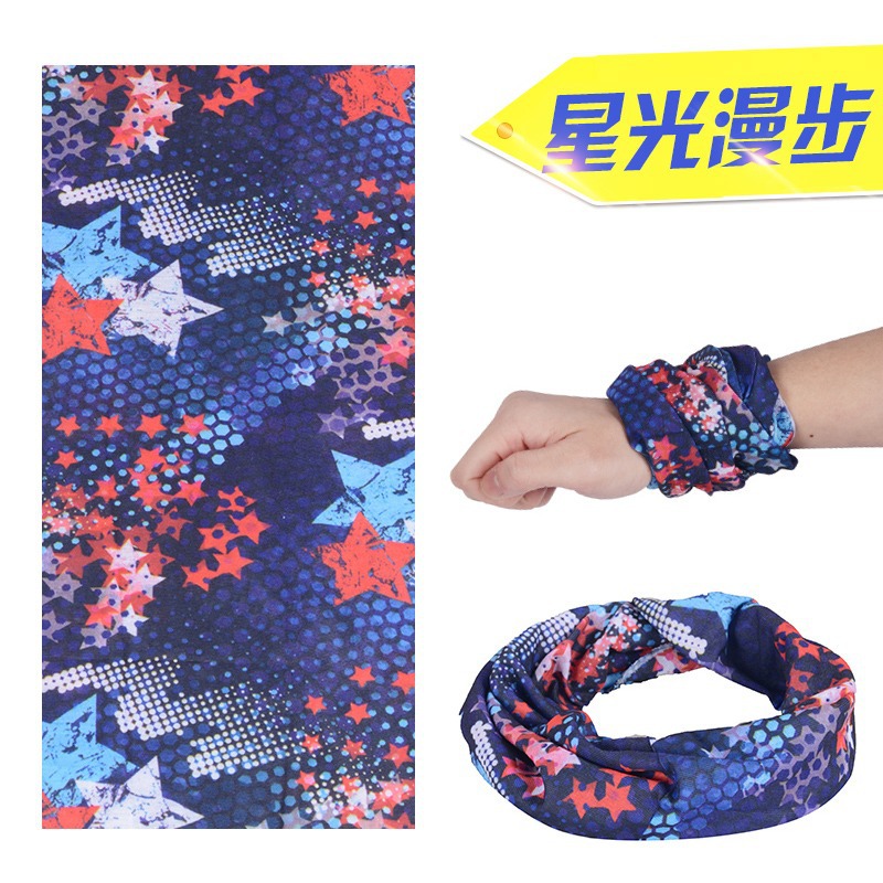 Picture of Magic Hood Face Scarf Men's Sports Outdoor Sunscreen Neck Protector Neck Sleeve Thin Women's Fishing Riding Varied Scarf