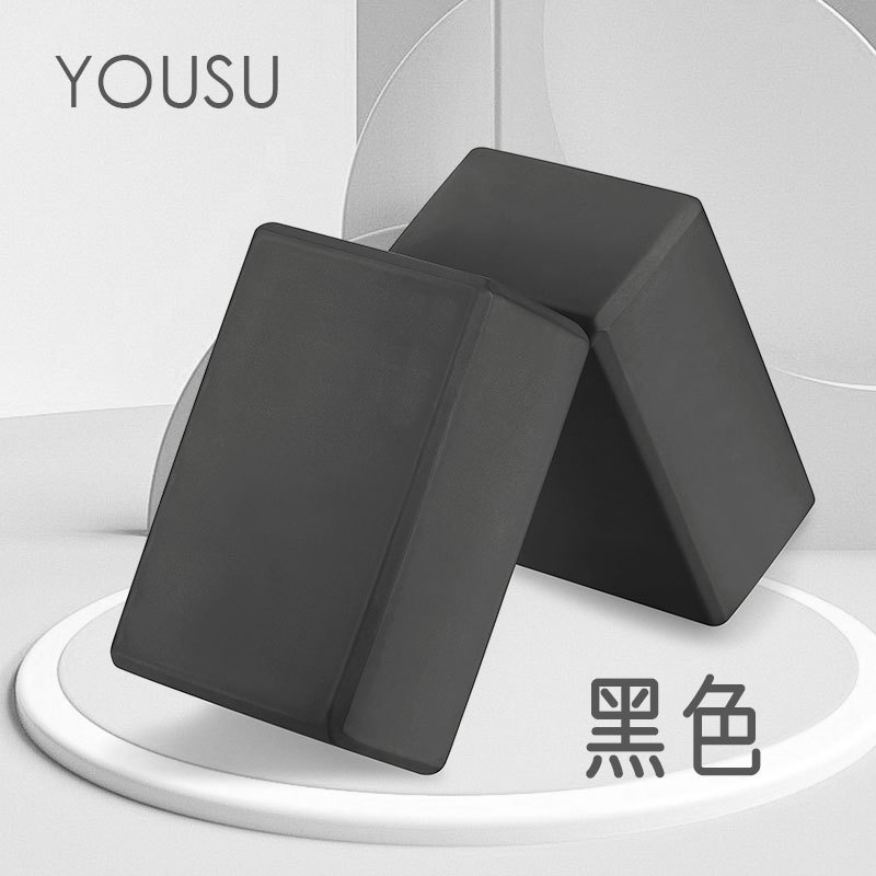 Black 250g Aggravated Hardening Adult Dance Practice Auxiliary Tool Yoga Bricks for Children's Dancing