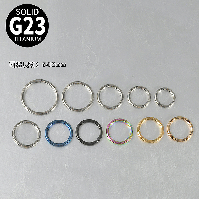 G23 Titanium Alloy Seamless Closed Ring Lip Ring Nasal Septum Colorful Nose Ring Multi-Purpose Ring Ear Bone Ring Piercing Jewelry