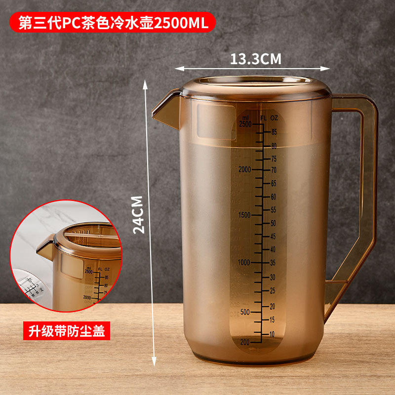 Picture of PC Cold Kettle Milk Tea Shop High Temperature Resistant Large Capacity Thickened Plastic Cold Kettle Special Juice Kettle for Catering Tea Restaurant