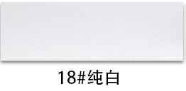 Picture of H1387 butter leather pvc leather 1.7mm thick imitation cotton velvet leather fabric seat sofa handbag leather
