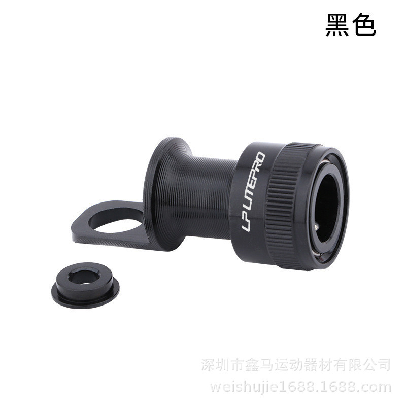LP litepro pedal quick release buckle folding car pedal mounting seat MKS pedal quick release portable mounting frame