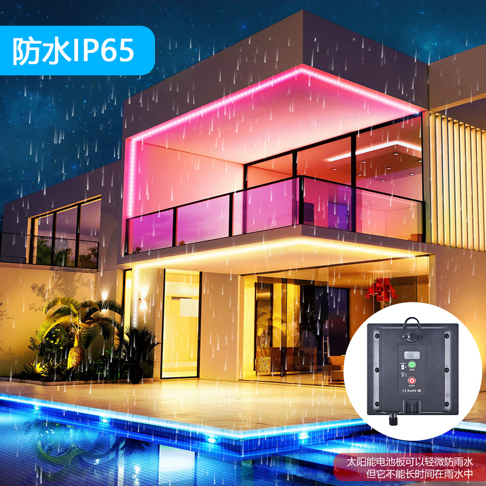 Picture of Solar light with 5050RGB outdoor courtyard atmosphere camping stall waterproof soft light bar outdoor wiring-free