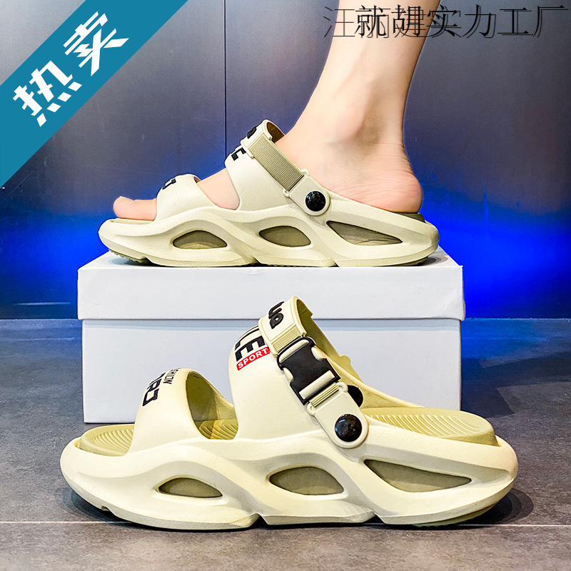 Men's slippers wear non-slip thick soles outside in summer, bathroom beach sports, driving dual-purpose odorless sandals for men