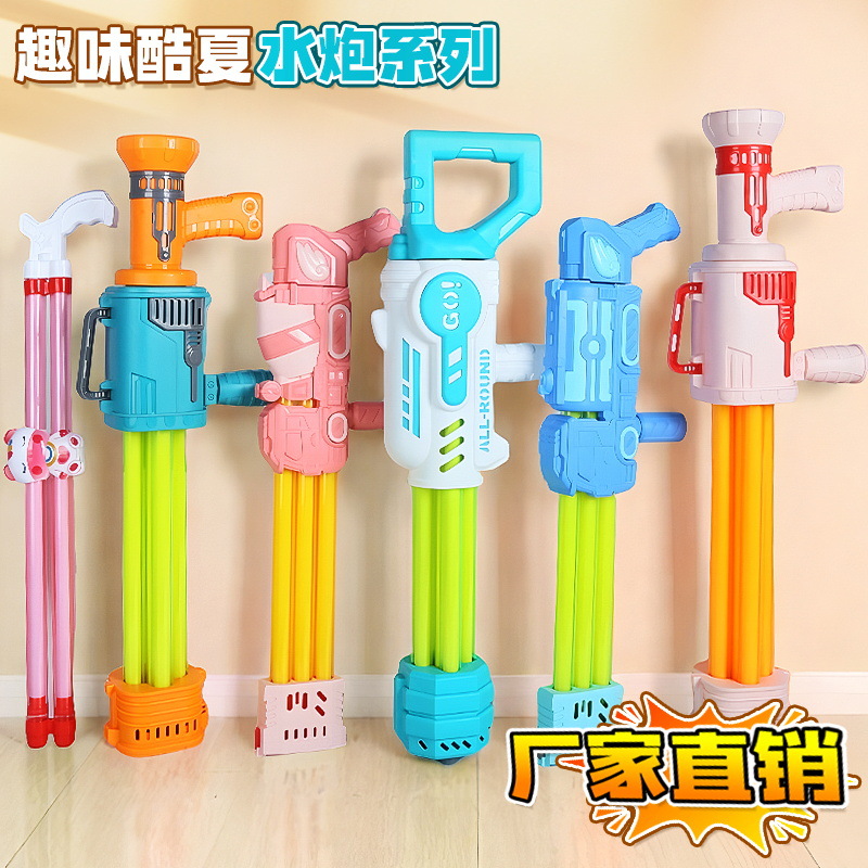 Picture of Gatling Water Gun Children's Toy Large Pull-out Ziyi Spray Water Fight Artifact Beach Drifting Boys and Girls