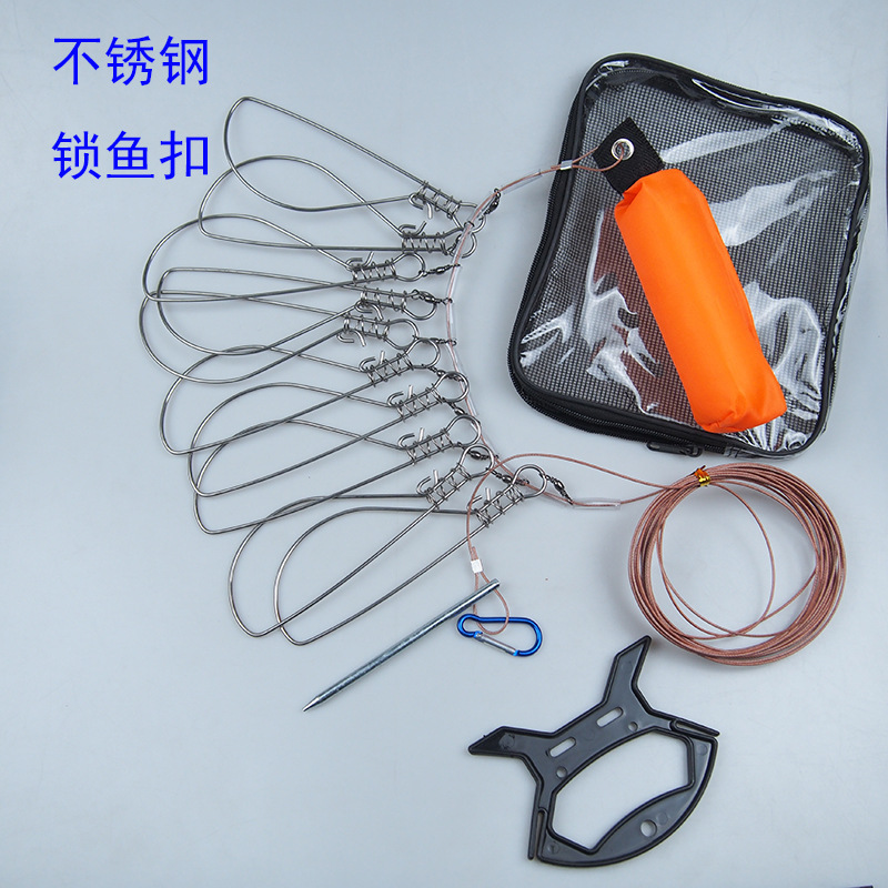 Stainless Steel Fish Lock, Lure Lock, Fish Buckle, Live Fish Buckle, Fish Lock with Buoyancy Stick, Fishing Lock, Fishing Gear Wholesale