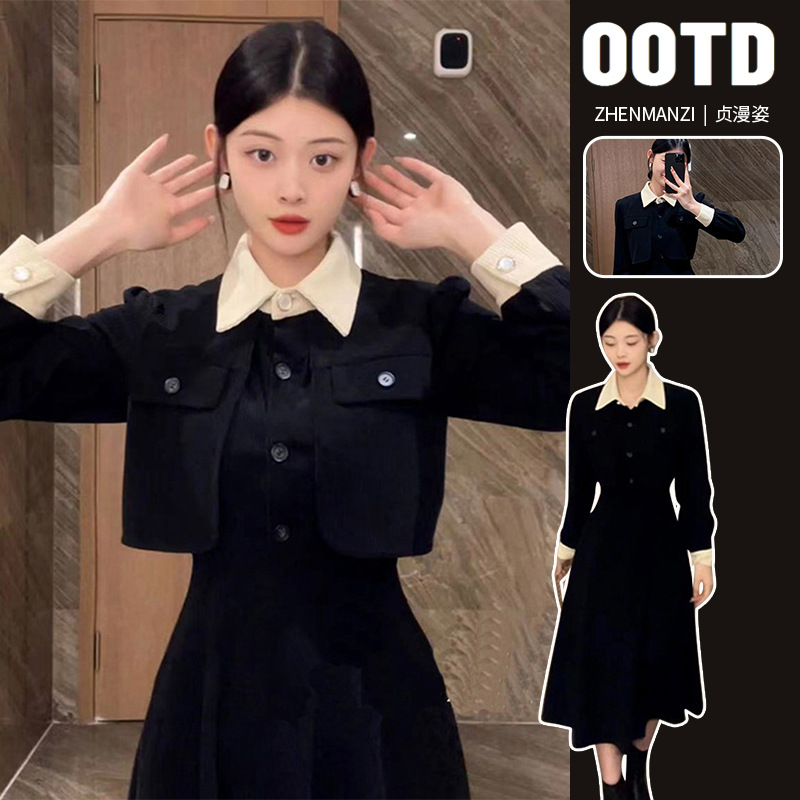 [Original Method] Early Autumn Black Dress for Women Xiaoxiang Hepburn Style Waist Slimming Look Long Skirt with a Complete Set