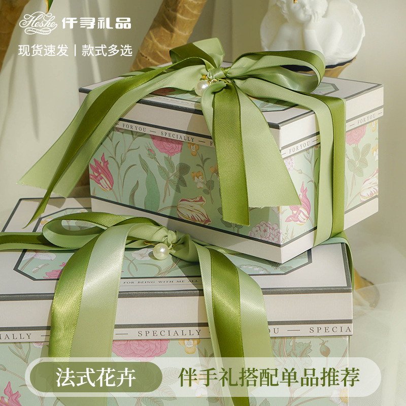Find a wedding companion gift empty box birthday advanced sense companion gift box Mori exquisite gift box wholesale