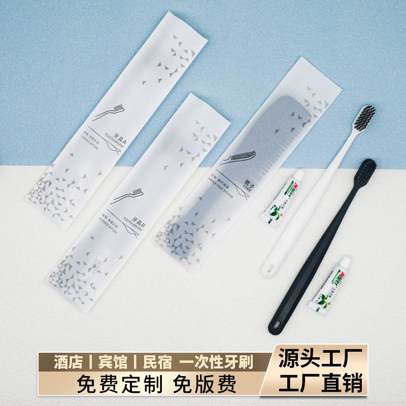 Picture of Hotel disposable toothbrush wholesale special soft bristle toothbrush toothpaste suit homestay hotel supplies disposable comb