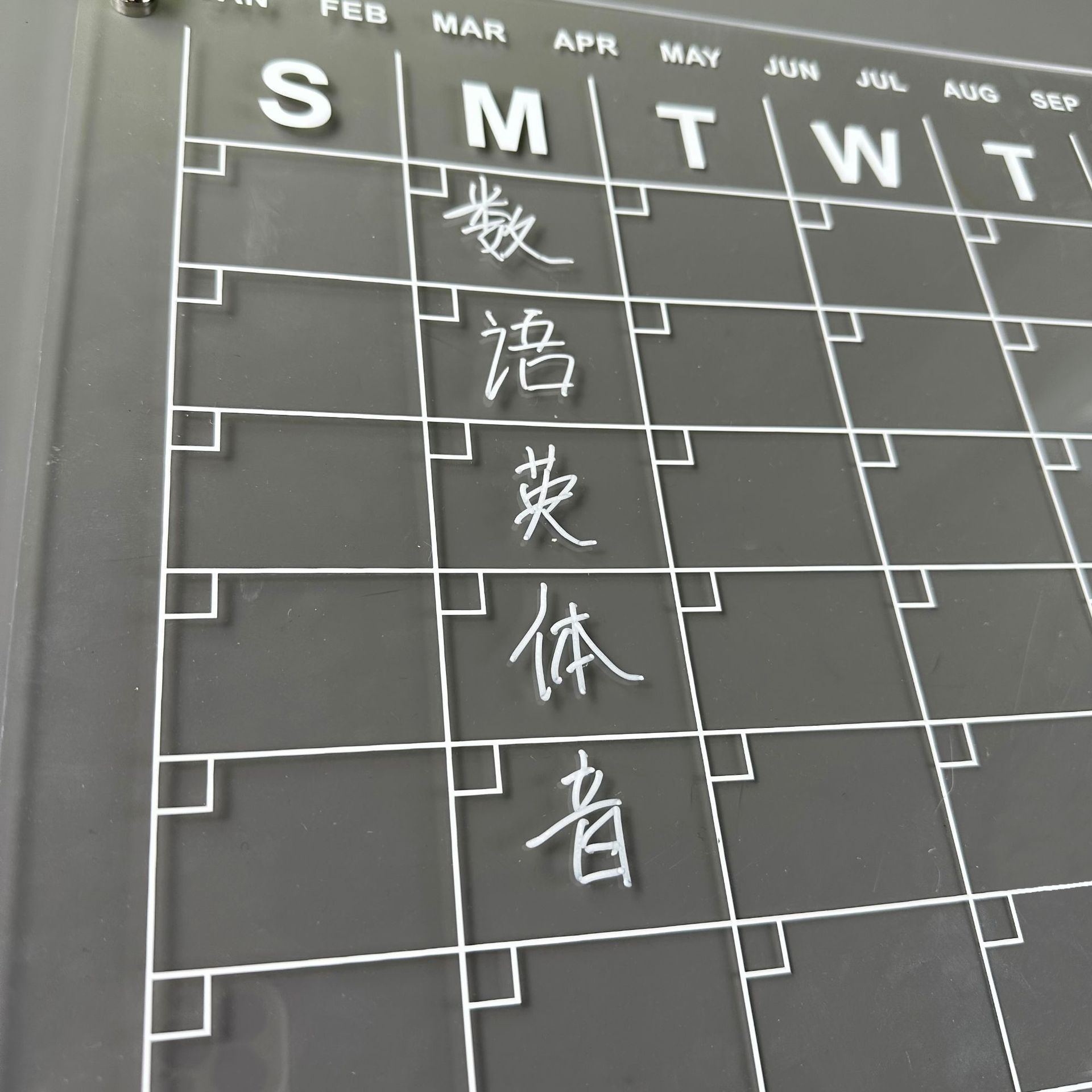Picture of Amazon hot selling magnetic schedule table erasable refrigerator sticker message board weekly calendar schedule table refrigerator sticker transparent