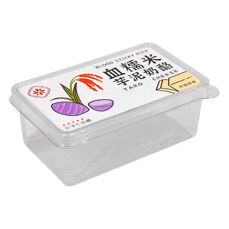 X018 Wood Bran Cup Mousse Cake Packaging Box Cheese Box Transparent Jelly Tiramisu Lasagna Packaging Box
