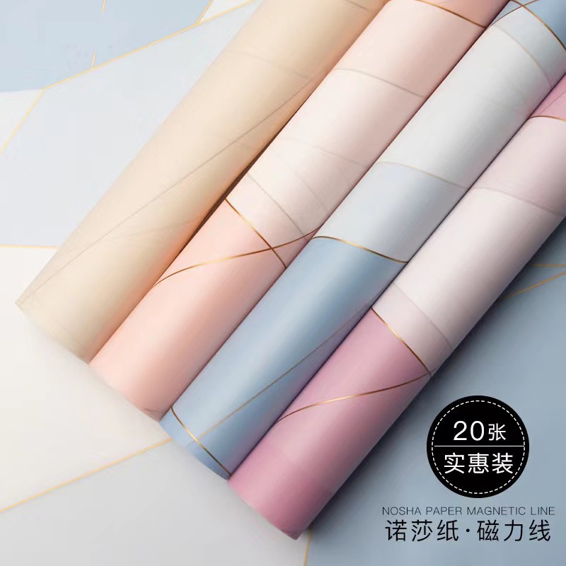 Spot Chinese Valentine's Day New Flower Wrapping Paper Wholesale Korean Waterproof Bouquet Wrapping Paper Nosa Paper Magnetic Line Wholesale