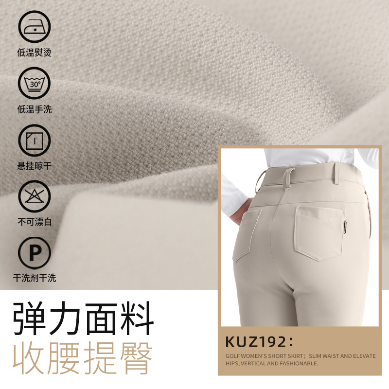 Picture of Pgm Golf Clothing Women's Autum Elastic Elastic Belt Micro-Flared Sports Fabric Slimming Look Pants