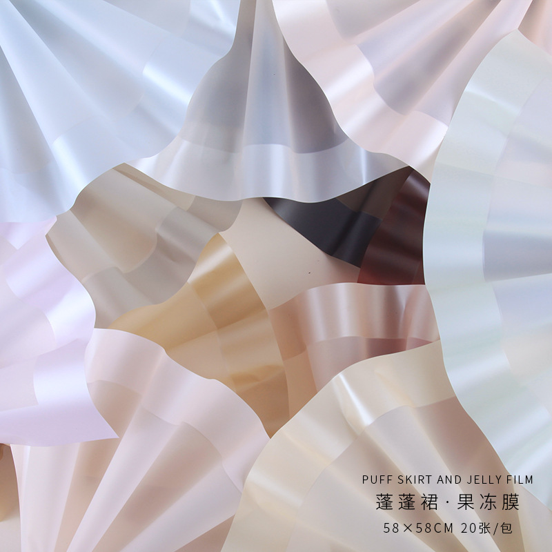Hua Xi foreign trade wholesale tutu skirt jelly film border waterproof flower wrapping paper flower shop bouquet wrapping paper wholesale