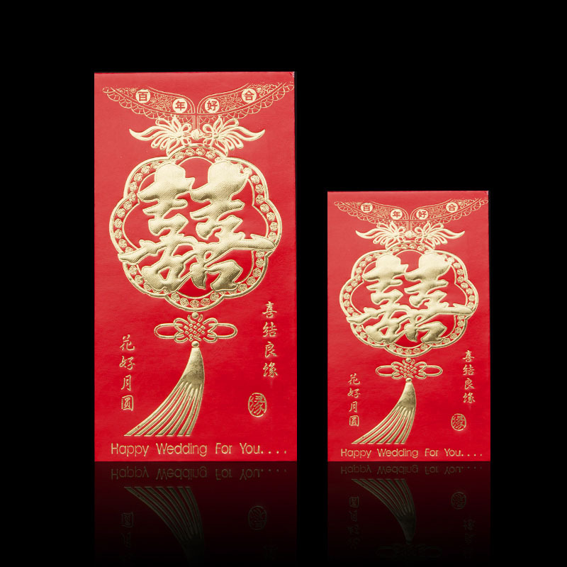 Picture of A hundred years of good luck to change the mouth of the red bag is to seal the wedding hard paper bronzing Yongji hundred yuan thousand yuan large ten thousand yuan
