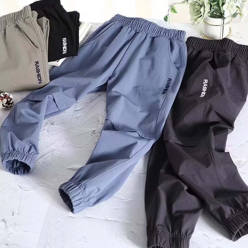 New Thin Ice silk pants summer children's pants fashion brand ankle-length pants casual pants 2024 trousers