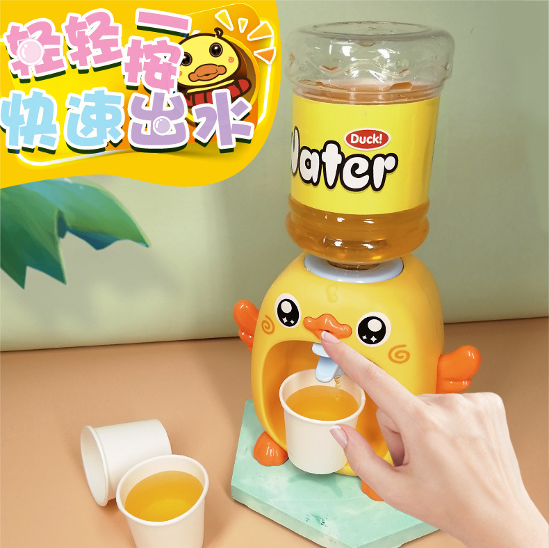 Picture of Interesting little yellow duck children's water dispenser toy play house simulation Press water boys and girls shaking sound Net red with the same style