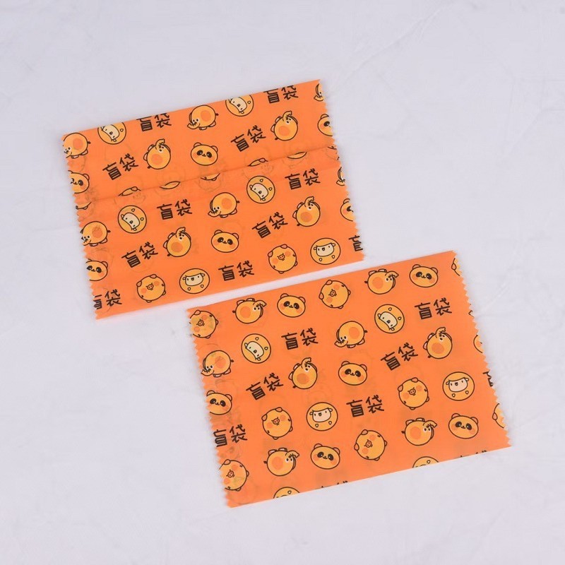 Picture of New Cartoon Primary School Student Gift Small Animal Blind Bag Empty Bag Toy Packaging Douyin Internet Celebrity Packaging Bag Wholesale