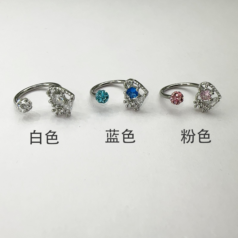 Picture of Aili Dream Diamond Zircon Love Light Luxury High-End Titanium Steel Lip Ring Cross-Border Piercing Yiwu Accessories