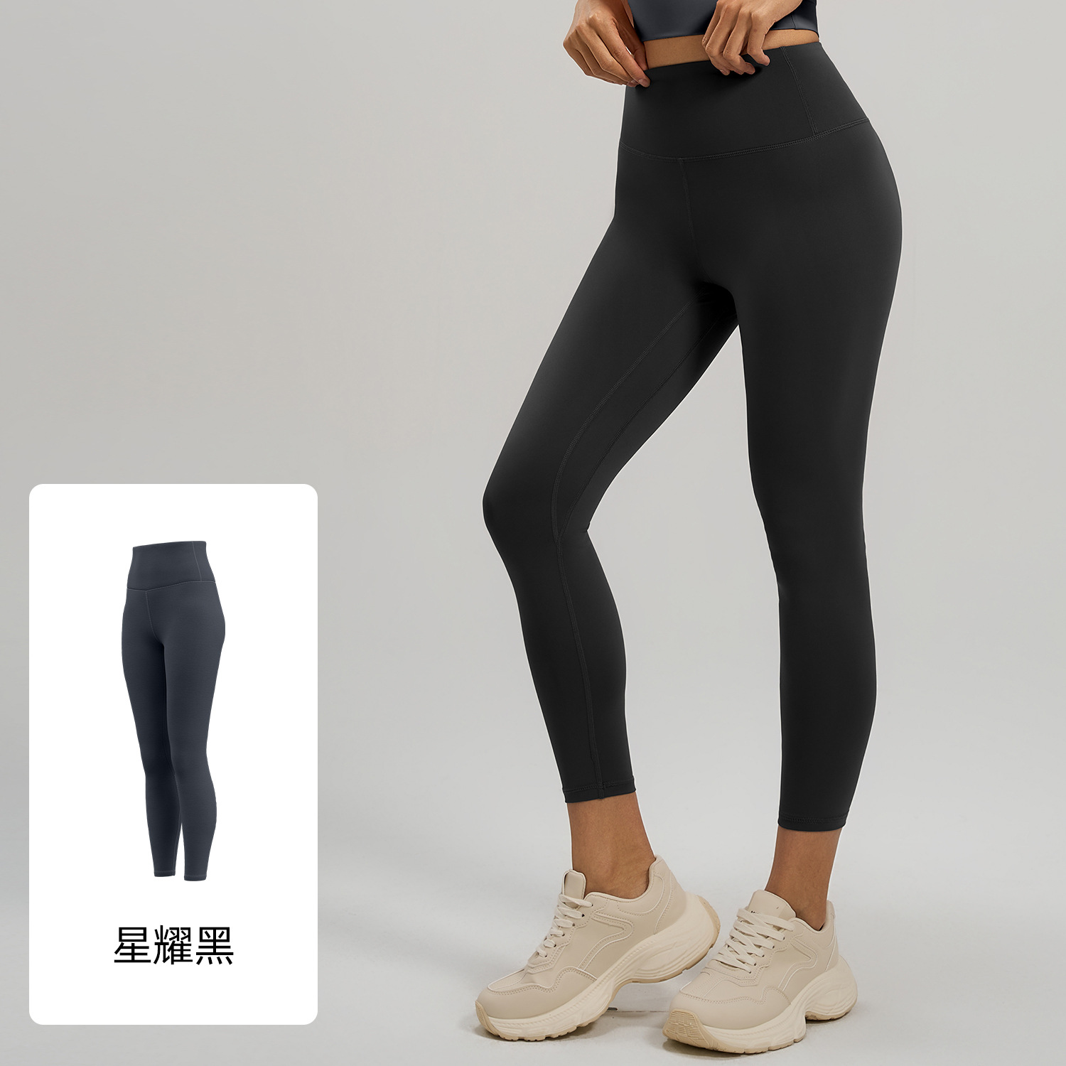 Picture of Juyitang Nude High Elasticity Yoga Pants High Waist Hip Lifting Sports Tight Fitness Wear Trousers for Women