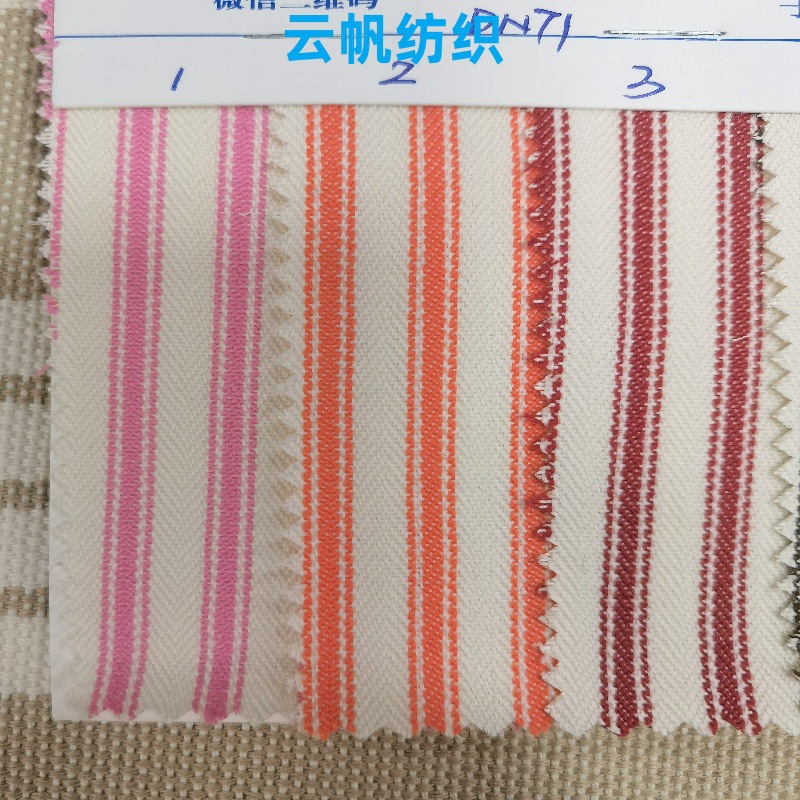 Picture of Ready Stock Direct Supply of Yarn-Dyed Polyester Striped Fabric, Fashion Striped Canvas Fabric for Clothing, Aprons, and Handbags