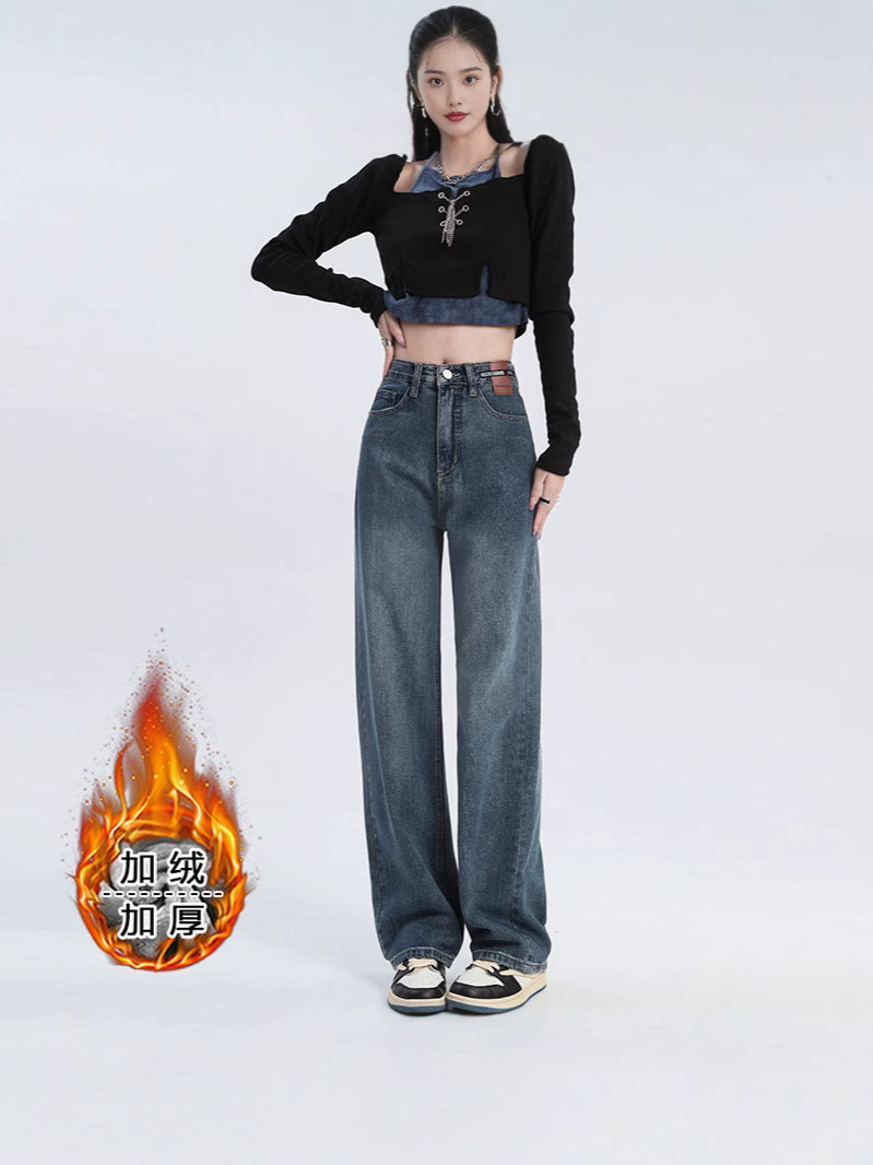 Leather Brand Design Sense Straight Tube Retro Nostalgic fleece-lined Warm Floor Covering Meat Wide Leg Thickened High Waist Jeans for Children