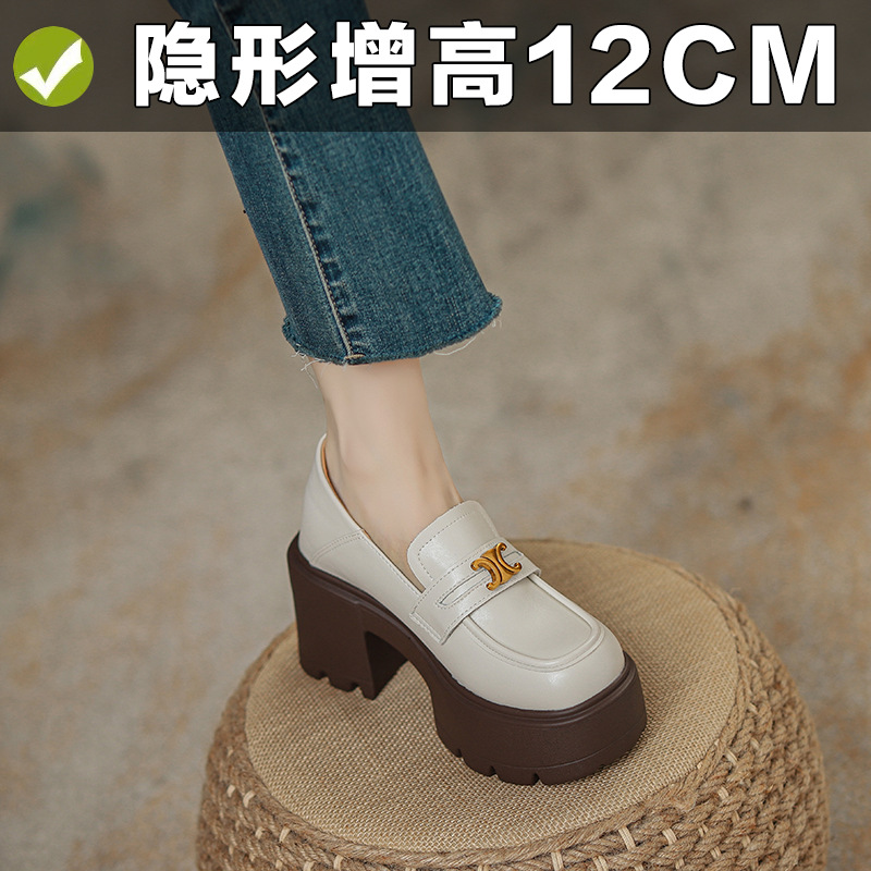 12cm Small Height-raising Loafers Women's Arc de Triomphe Thick-soled Ultra-high Heel White British Small Leather Shoes Small Size 32