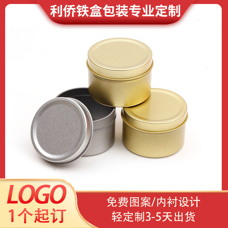 Customized Candle Tin Cans 60*40 Solid Balm Round Tin Boxes Emergency Candle Custom Round Tin Boxes