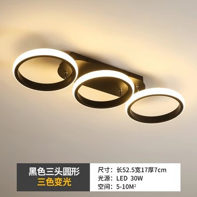 Picture of Cross-border Nordic entrance ceiling aisle lights corridor balcony led lamps cloakroom personalized creative room lamps