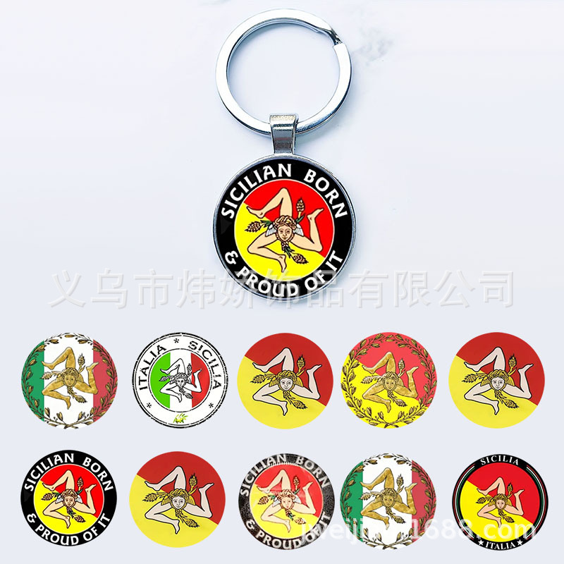 Cross-border Source Manufacturer Flower Sicily Sicilian Buyer's Choice Time Gem Alloy Keychain