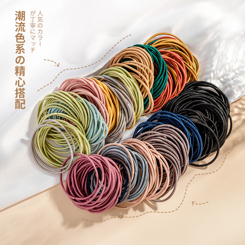 Rubber band Girl Adult simple tie hair accessories hair band high elastic Japanese Korean style color large basic hair rope