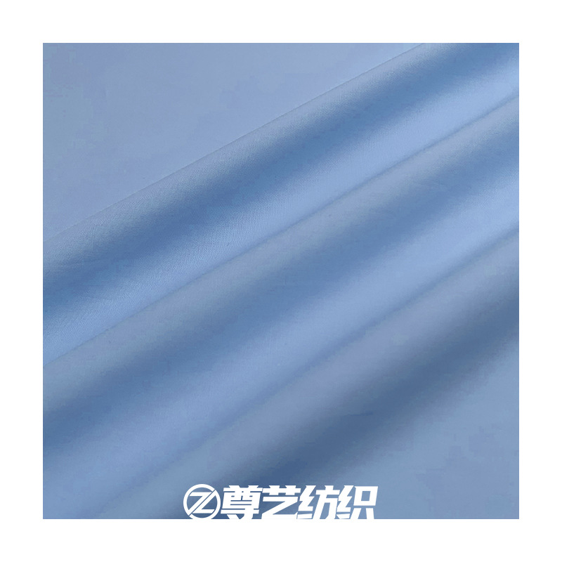 Picture of 40 PCs tc shirt fabric plain printed poplin base Lolita children's clothing fabric woven polyester cotton fabric wholesale