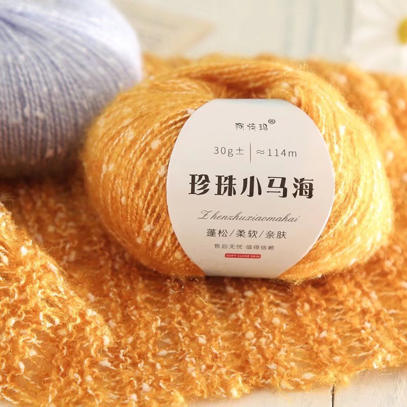 Wholesale pearl small mahair wool thread 30g group hand knit knitted crocheted scarf hat sweater coat thread full postage