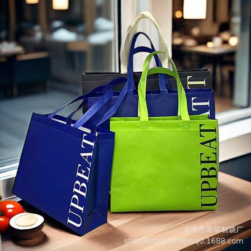 Laminated non-woven handbag custom fashion clothing store high sense bag custom shopping promotional bag wholesale