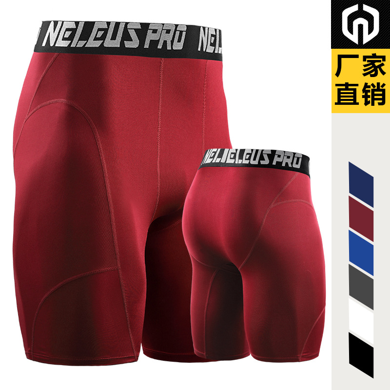 Picture of Trendy Quick-drying Tight Shorts Men's Moisture-wicking Sports Fitness Leggings Stretch Basketball Training Pants