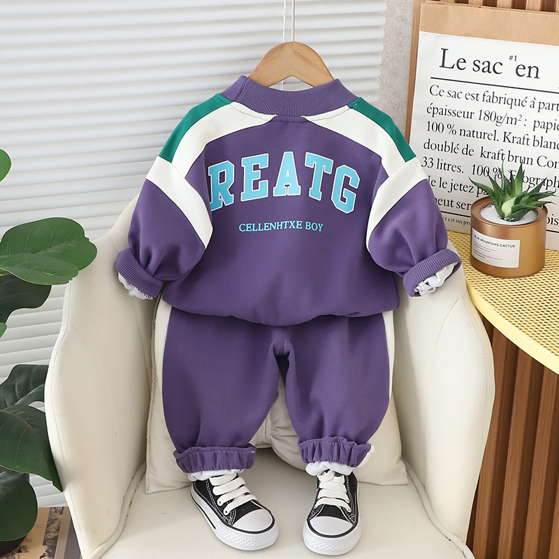 Picture of Children's clothing new boys and girls children's clothing casual stitching letter sweater suit fashion casual two pieces suit generation hair