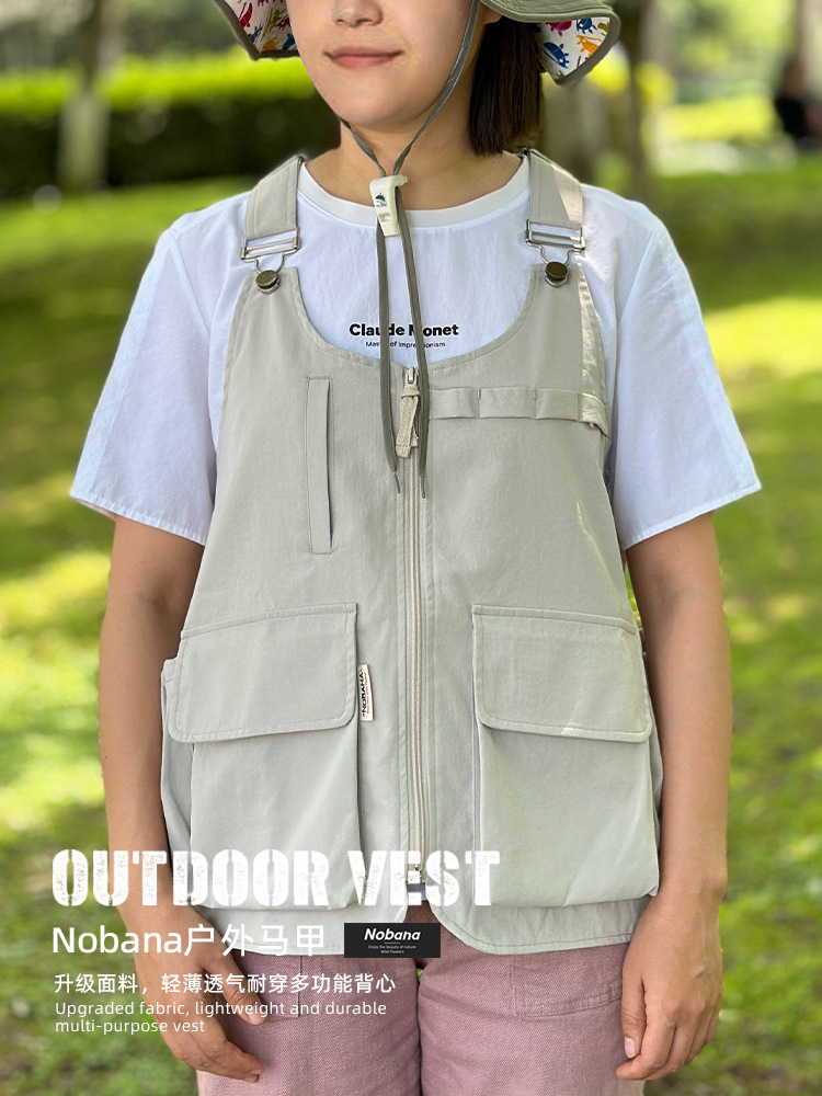 New Outdoor Camp Vest Mountaineering Camping Equipment Multifunctional Work Suit Quick-drying Casual Wear Fishing Photography Vest