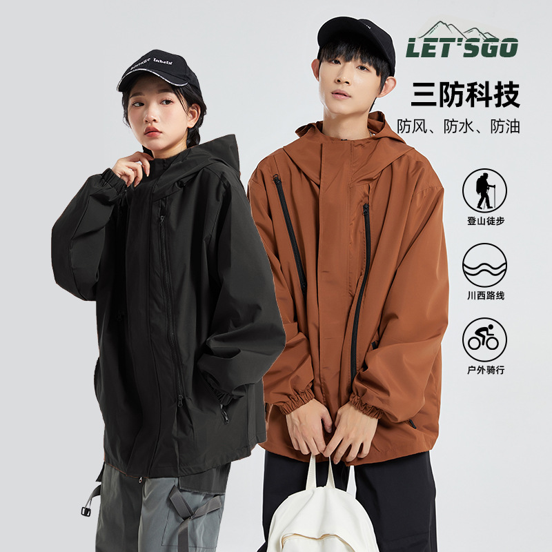 Picture of Men's and women's three-in-one assault clothing three-proof technology couple's coat spring and autumn and winter outdoor cycling waterproof windproof