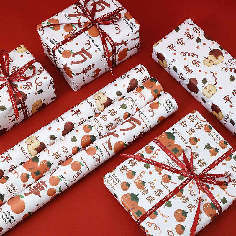 Wrapping paper gift paper wholesale Chinese style wedding birthday festival bag gift High sense large festive wrapping paper
